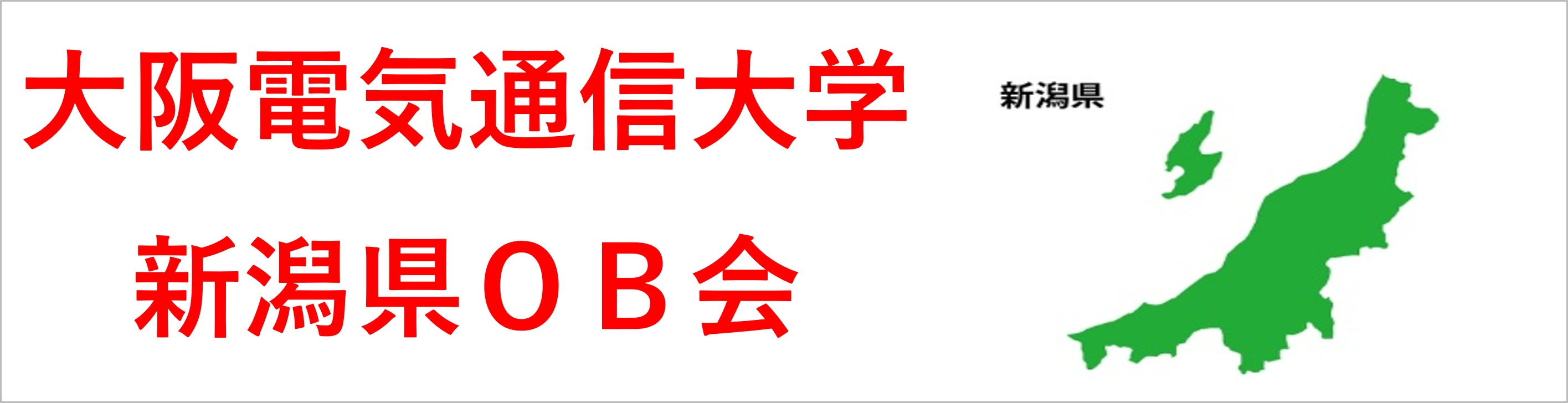 Fd V OB